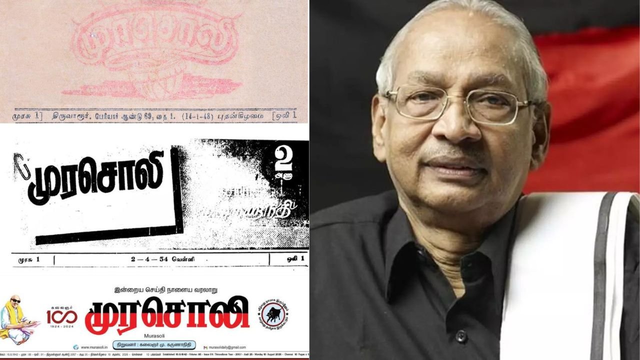 K Veeramani