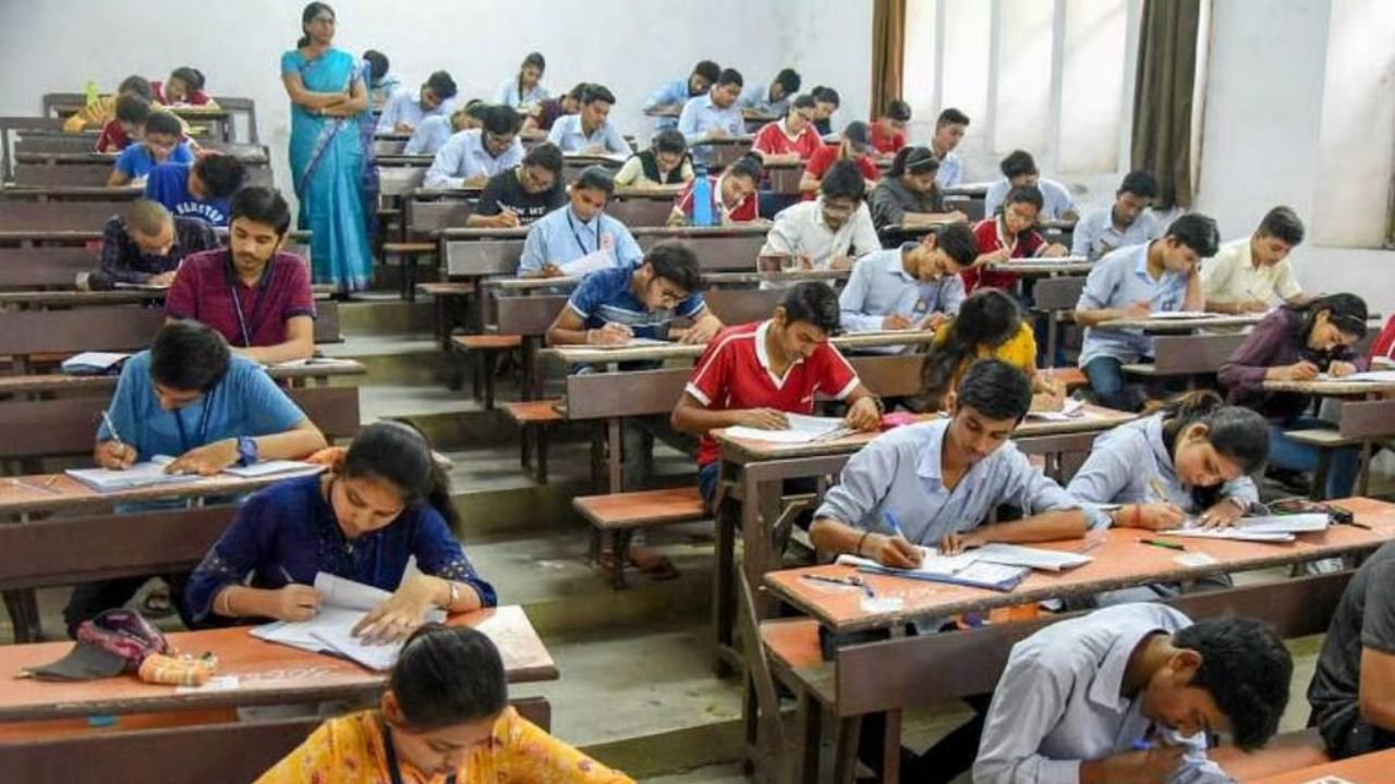 UGC NET Answer Key