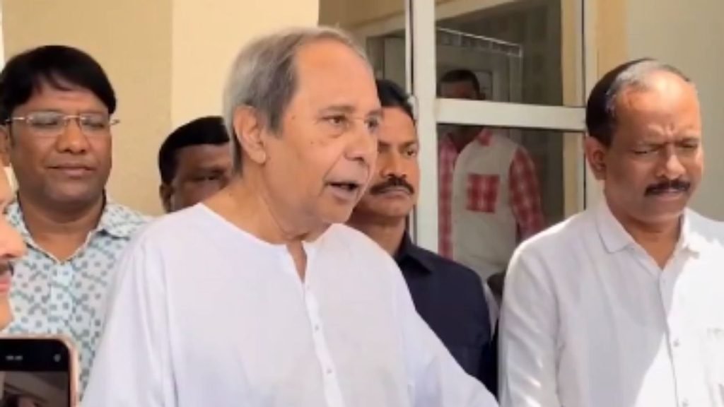 Naveen Patnaik vs Mining Law