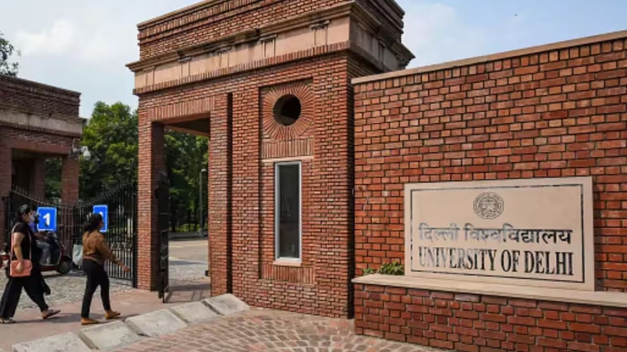 Delhi University PG