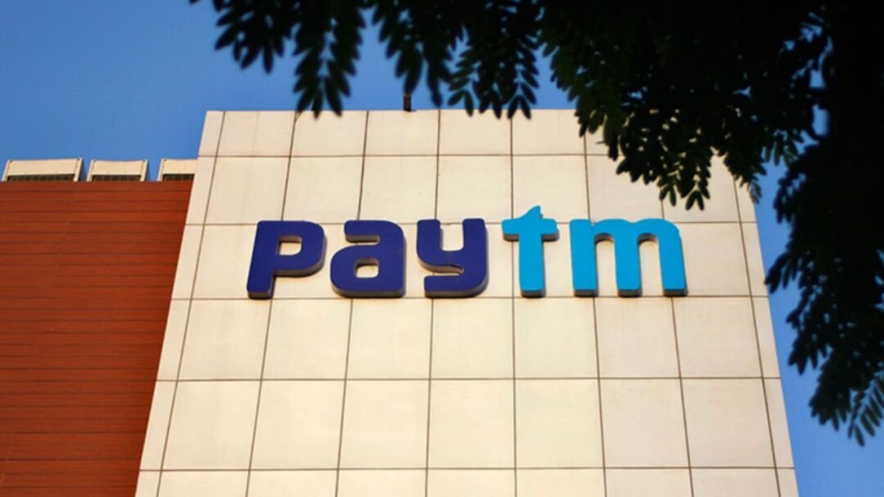 Paytm