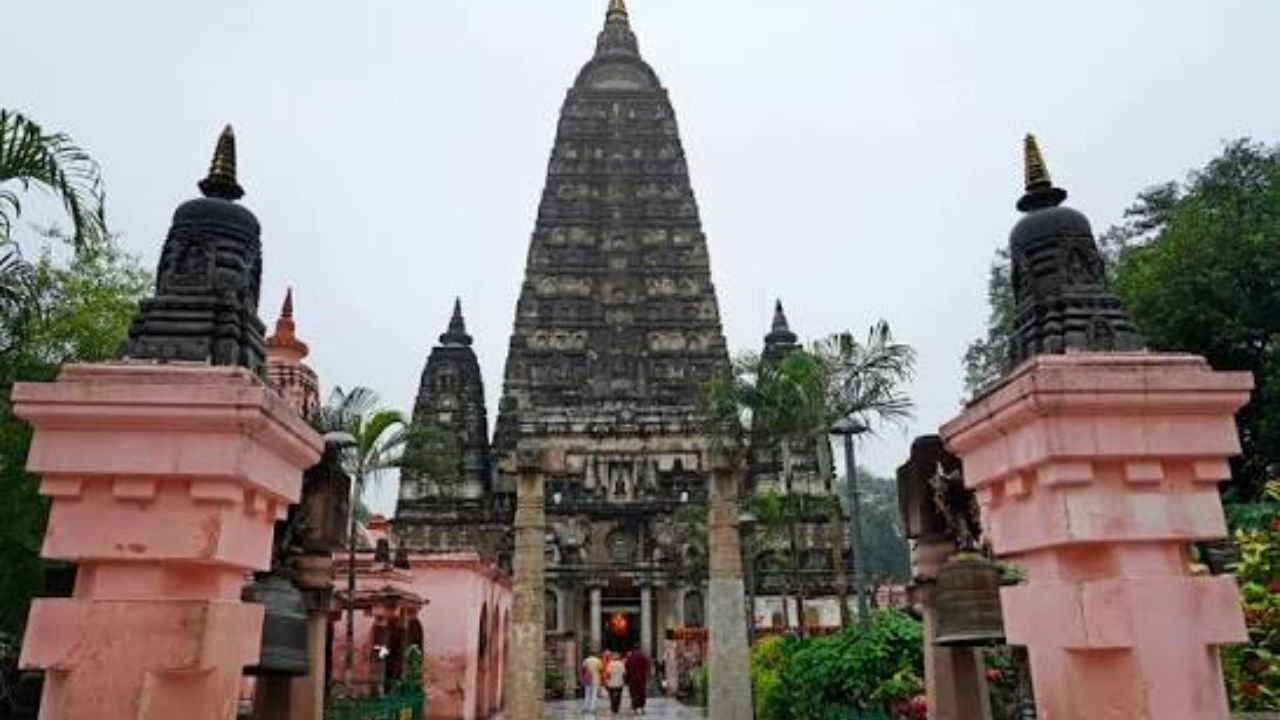 Bodh Gaya Act