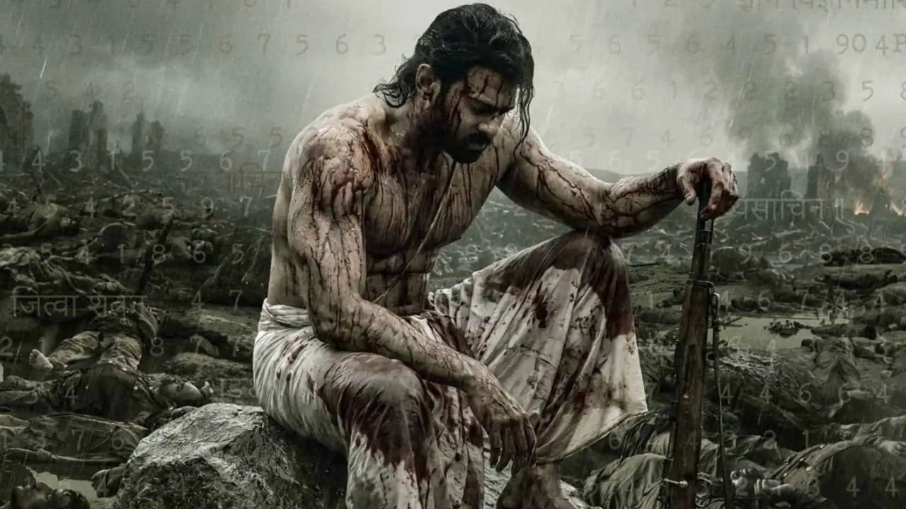 Prabhas Changes Baahubali DP