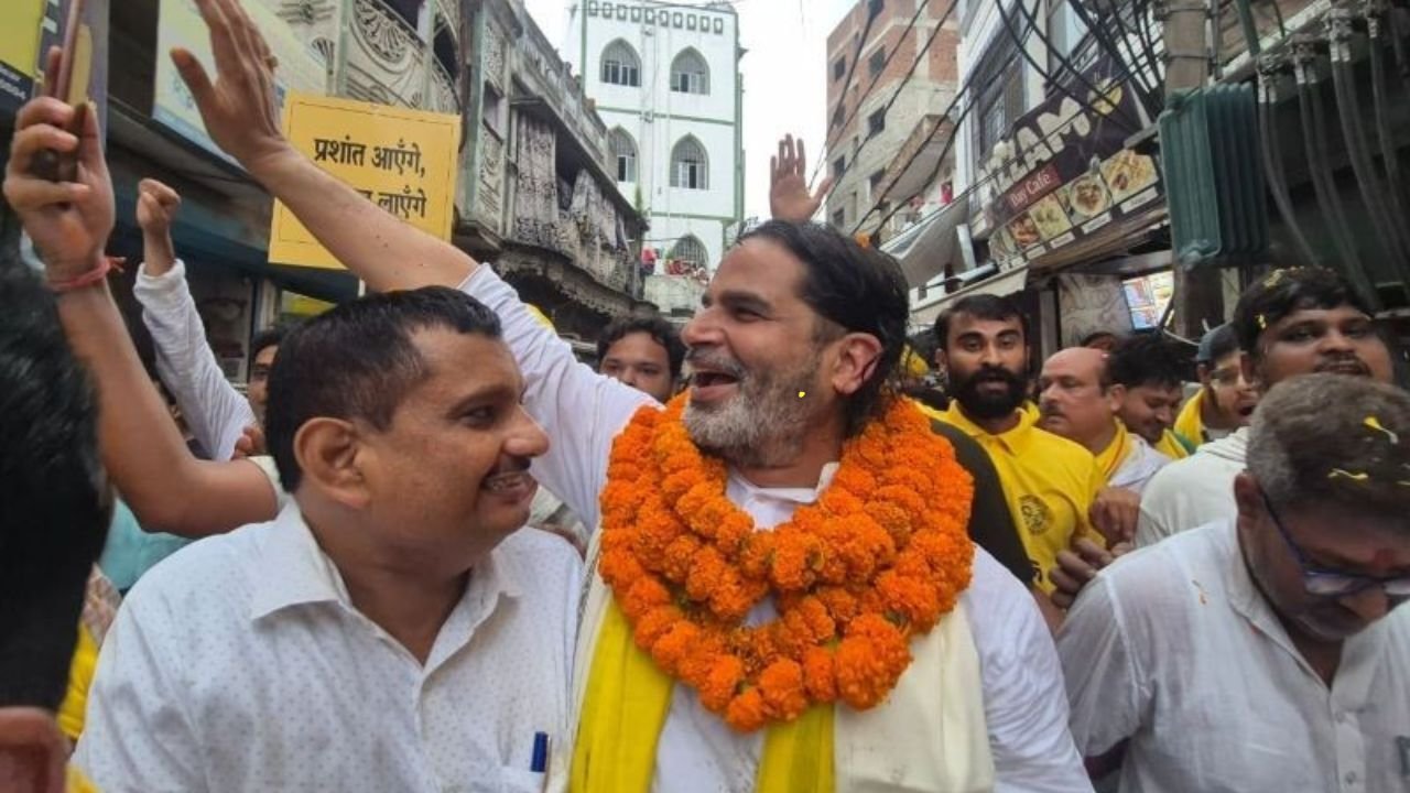 Bihar By Election