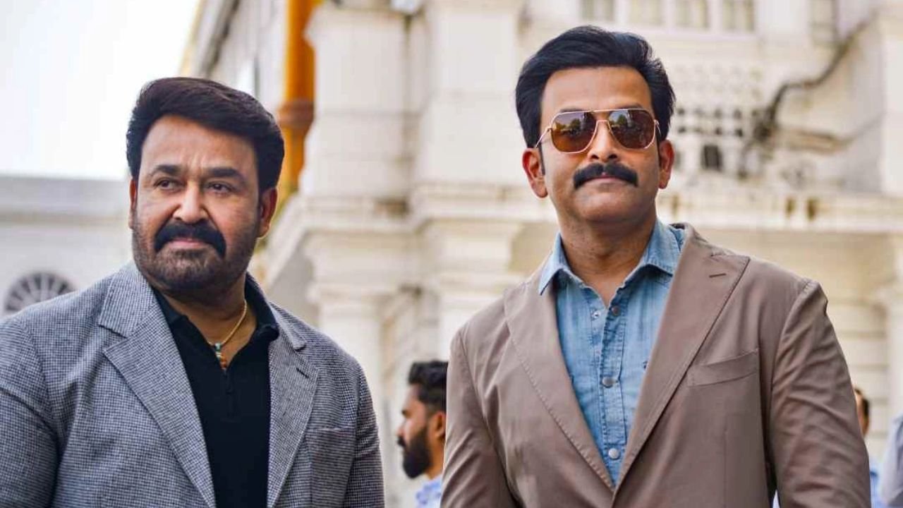 Mohanlal