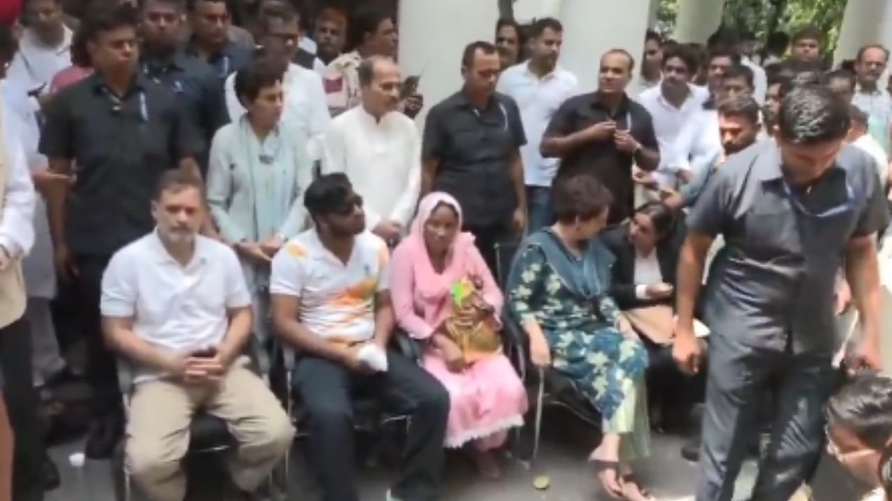 Rahul Gandhi Protest
