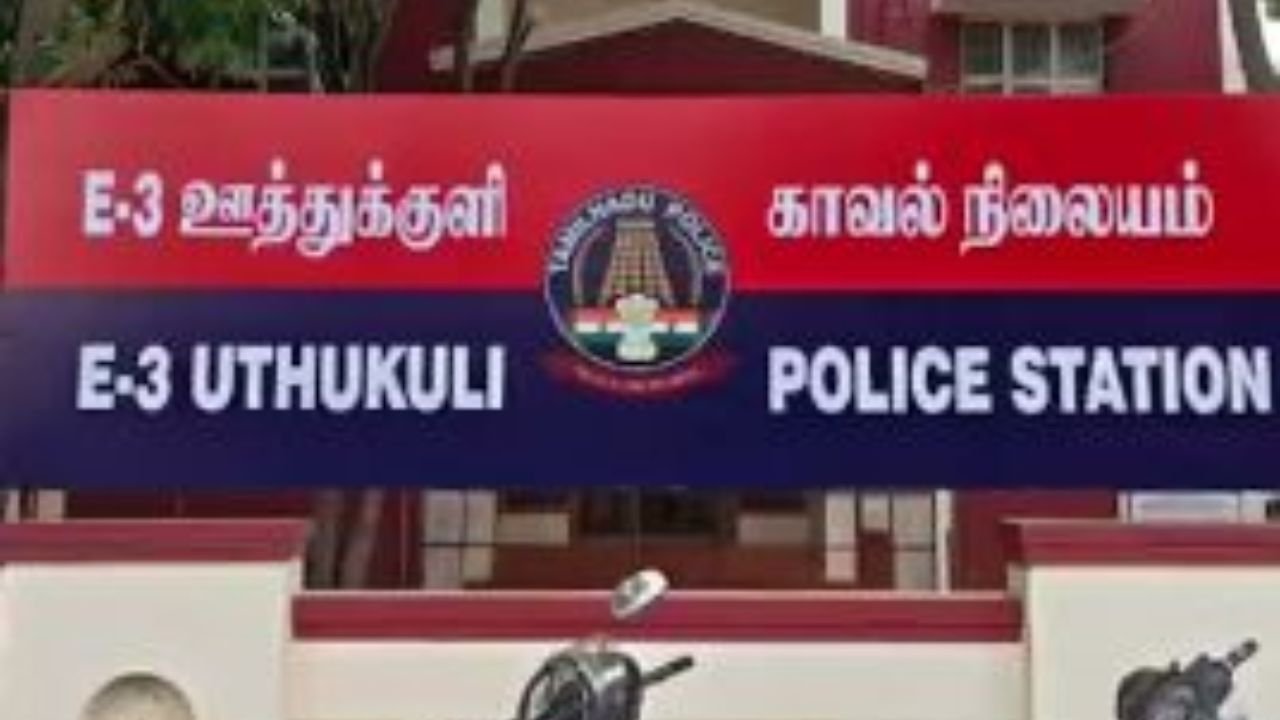 Tiruppur