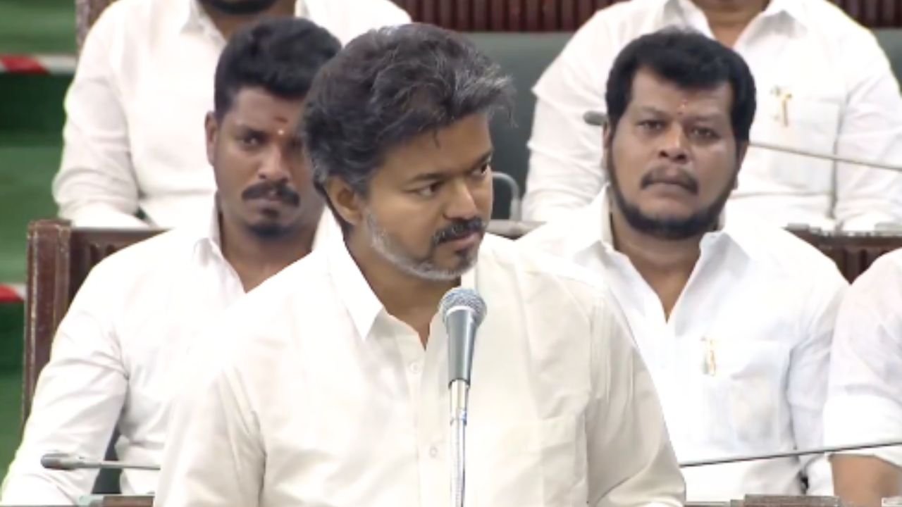 Tamilnadu Assembly Session