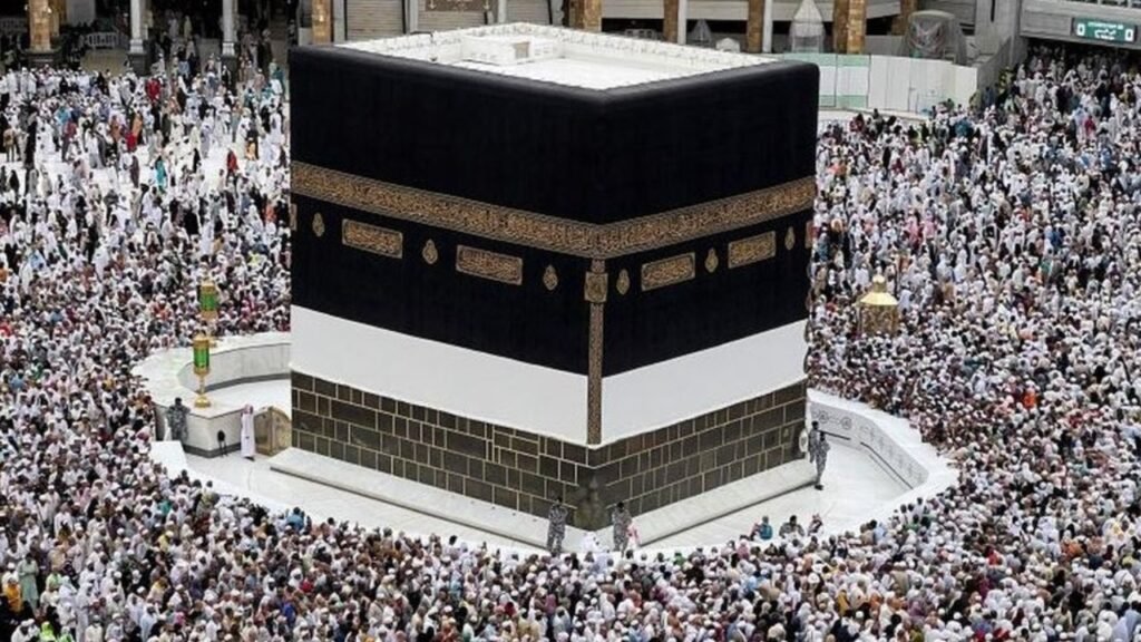 Hajj Pilgrimage