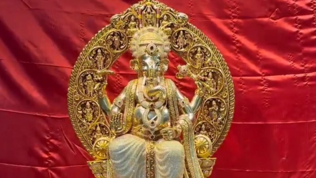 Telangana