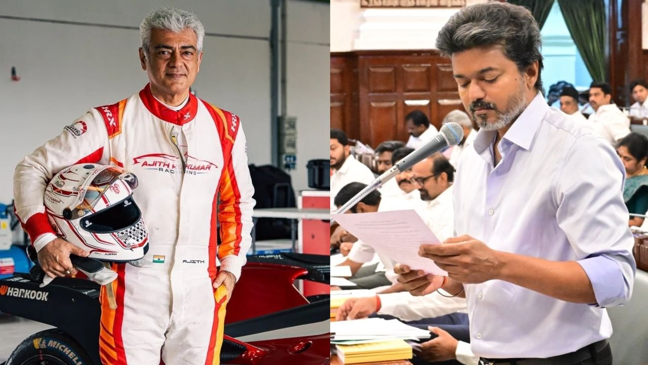 Tamil Nadu Motor Sports City