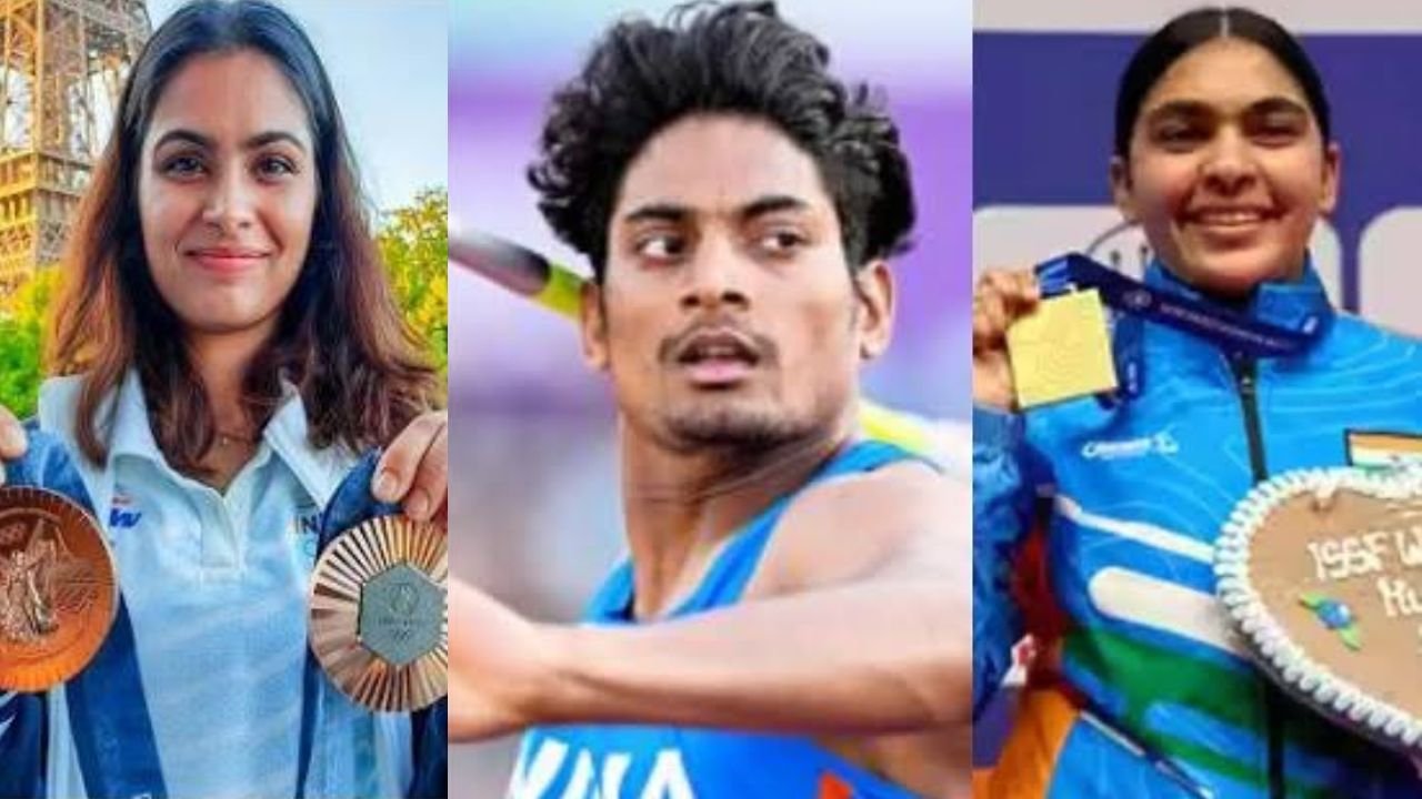 Asian Games 2026