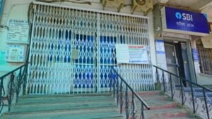 Bank Employees Strike