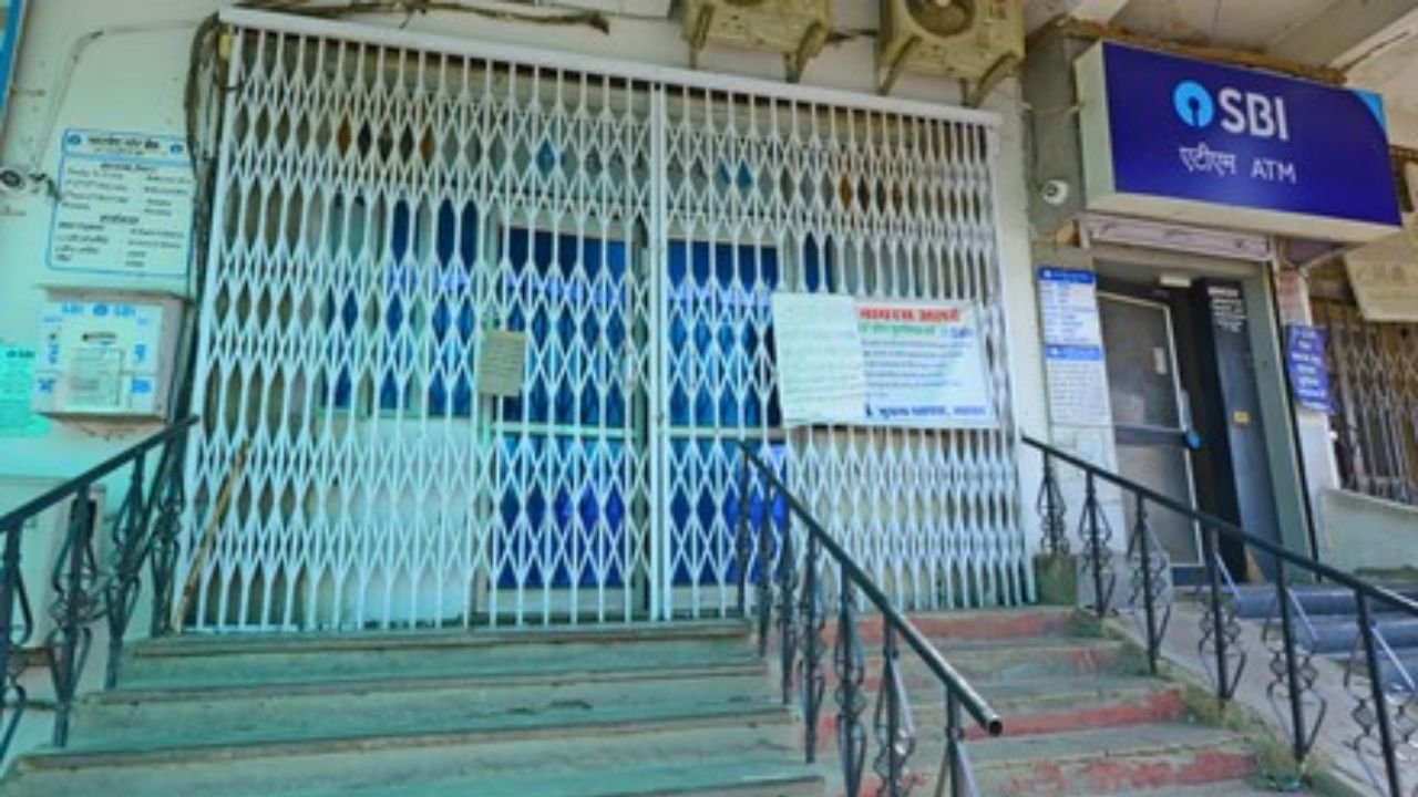 Bank Employees Strike