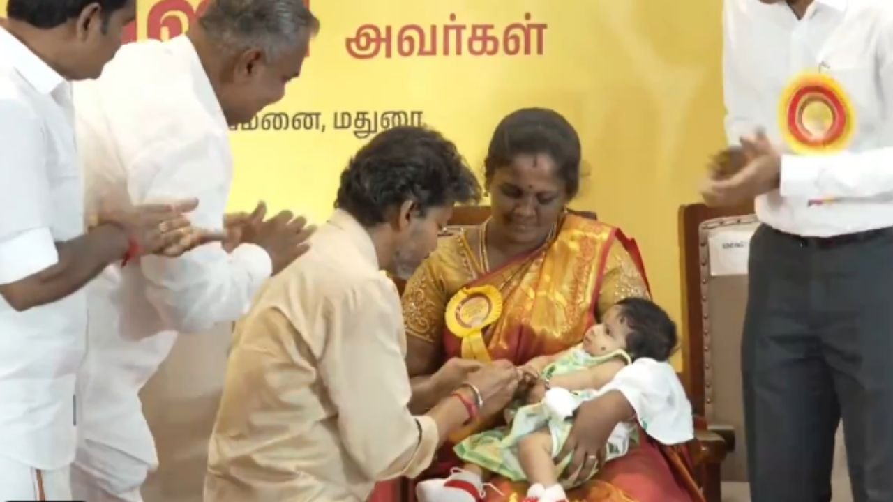 CM Vijay