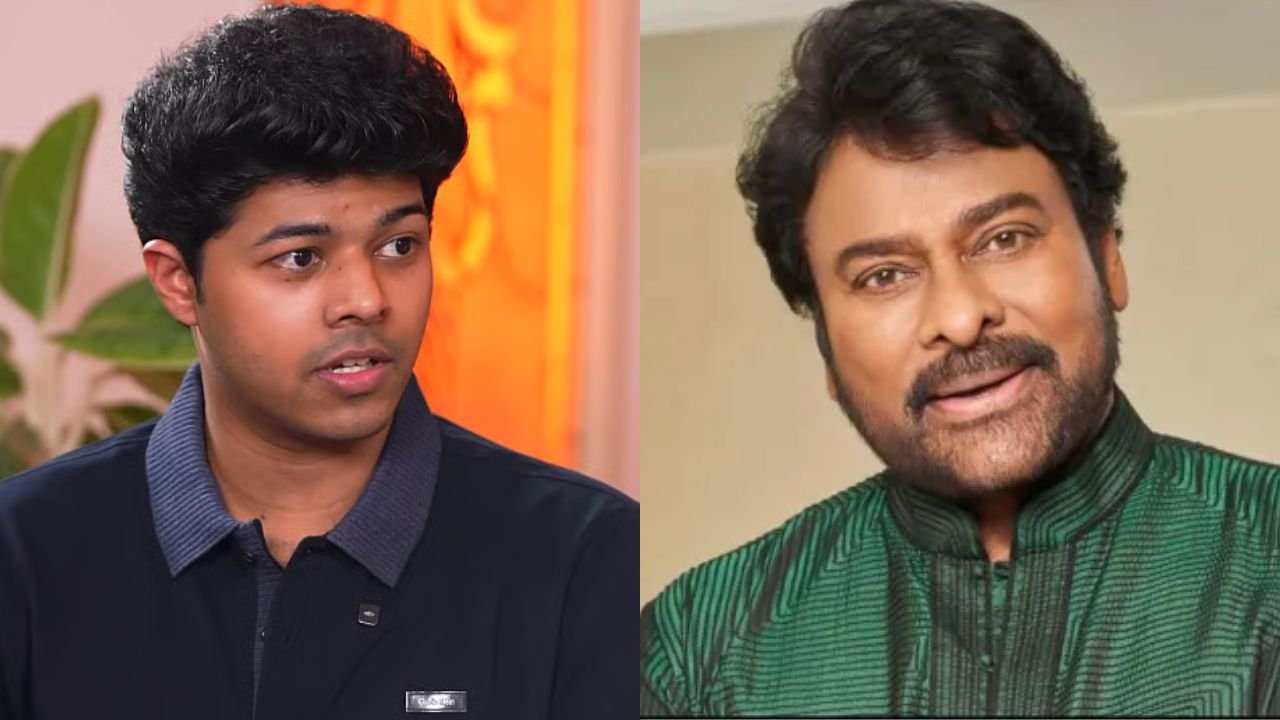 Chiranjeevi