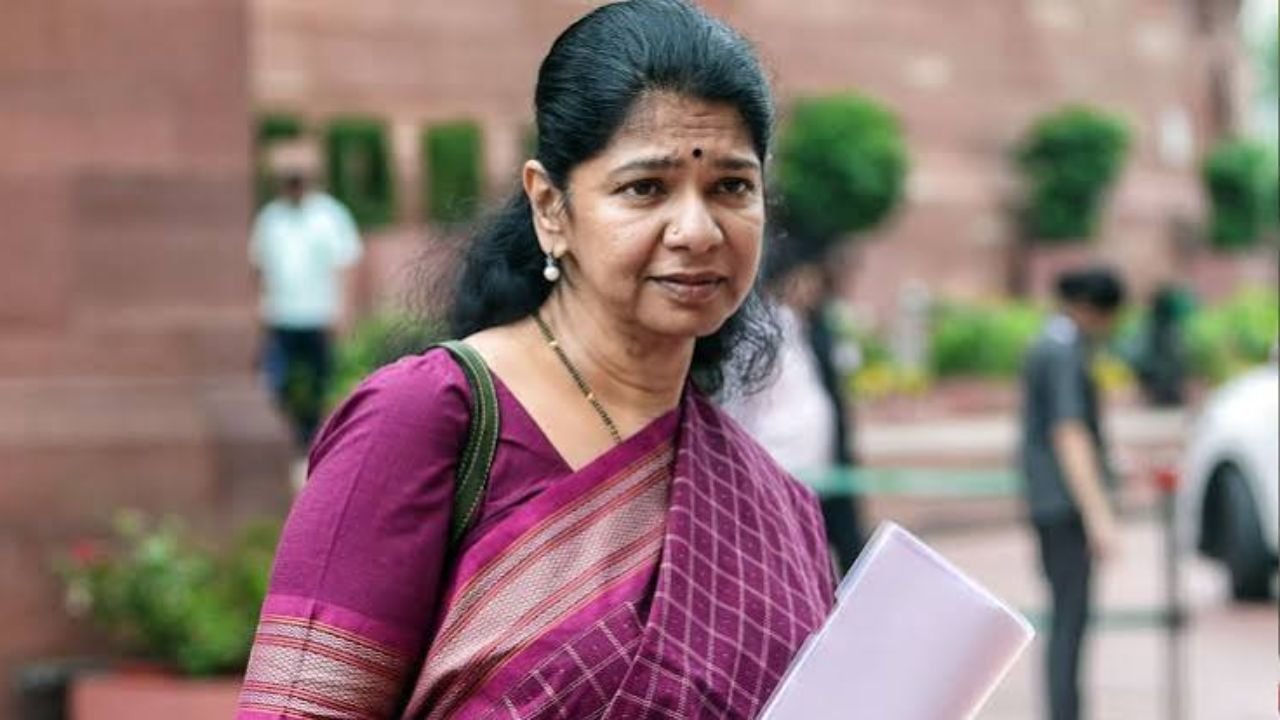 Kanimozhi