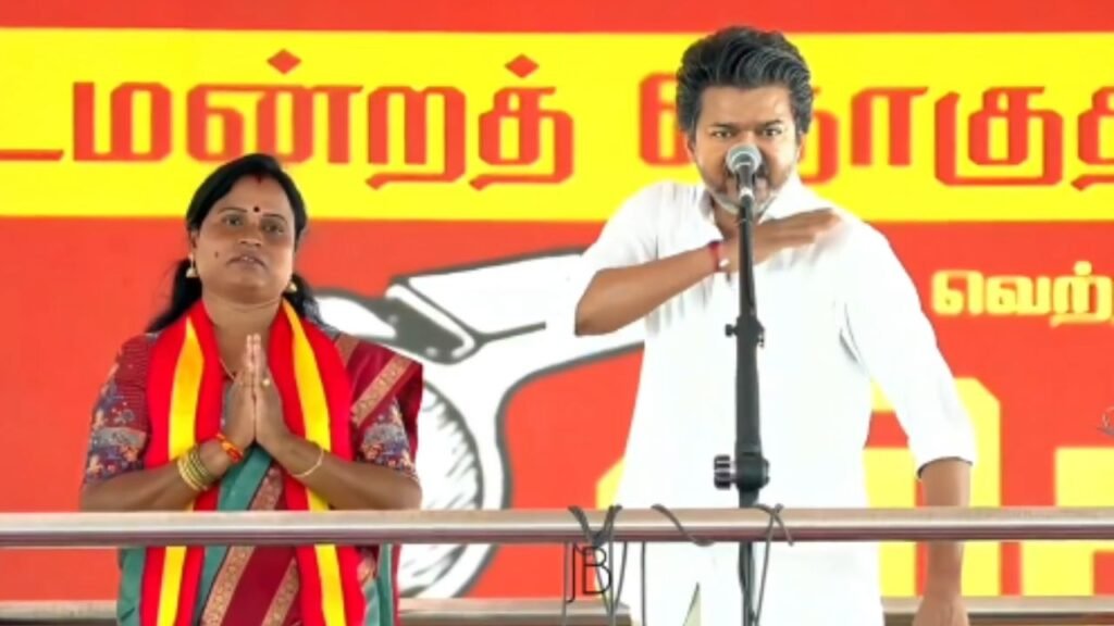 Vijay Madurantakam Campaign