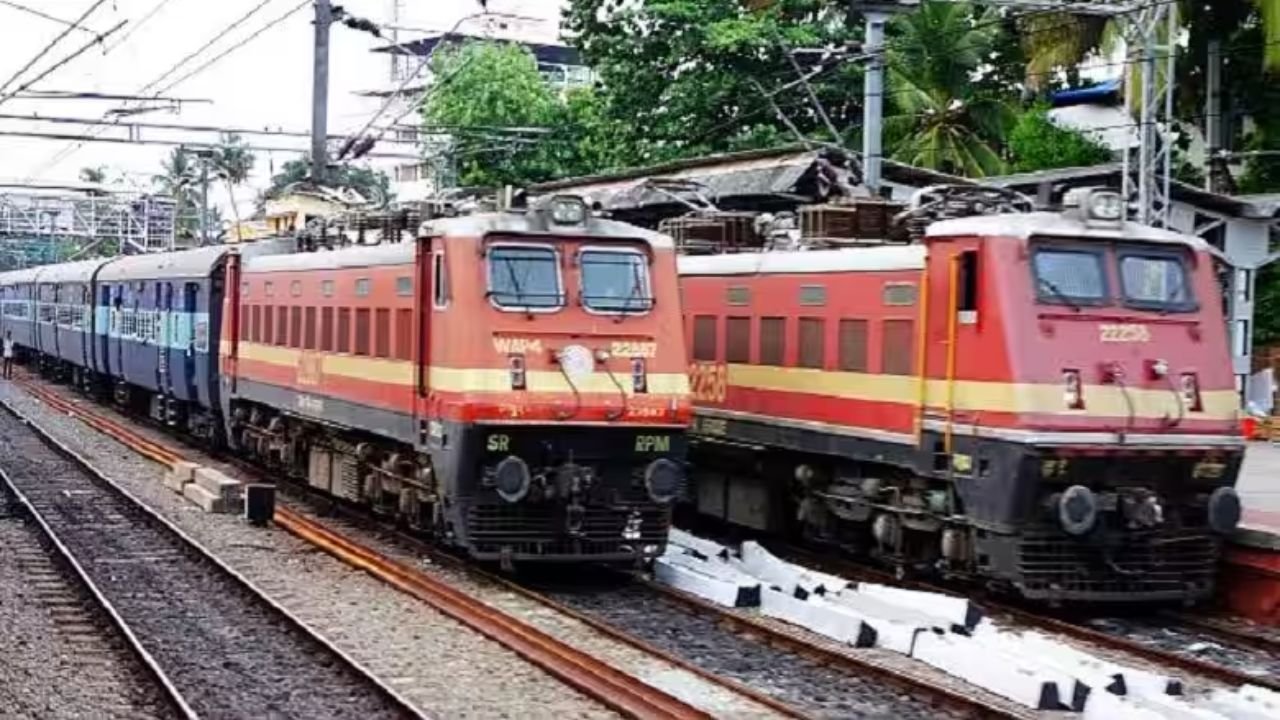 Eastern Railway Job