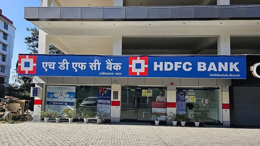 HDFC Bank CEO search