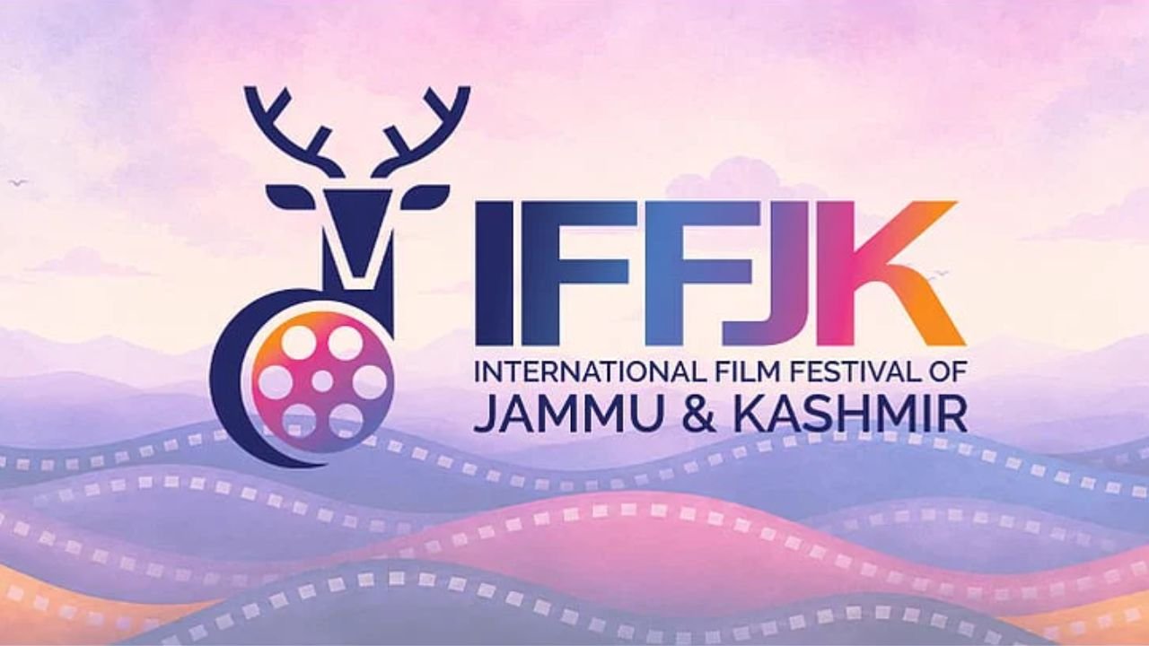 Film Festival