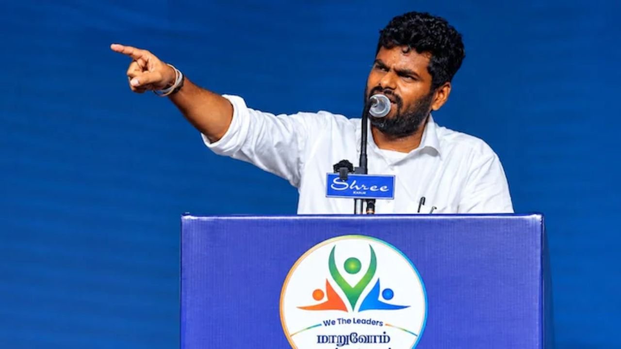 Annamalai on UK Investments
