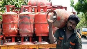 LPG Subsidy