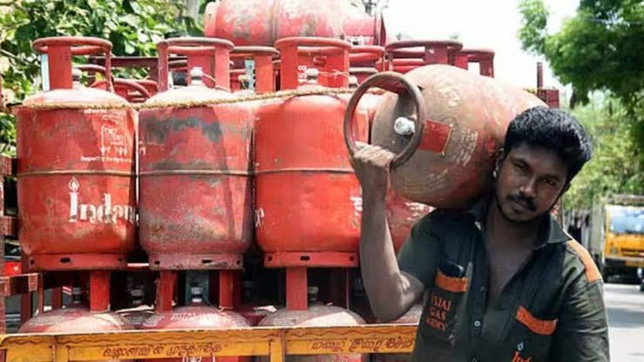 LPG Subsidy