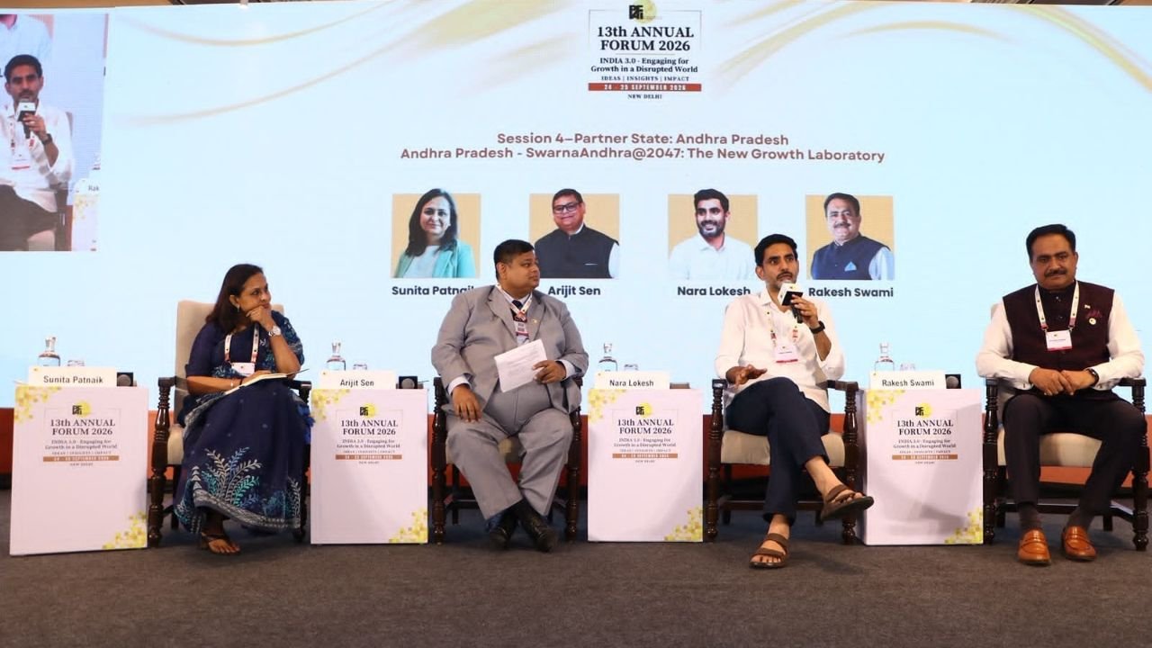 Andhra Development Plan Unveils