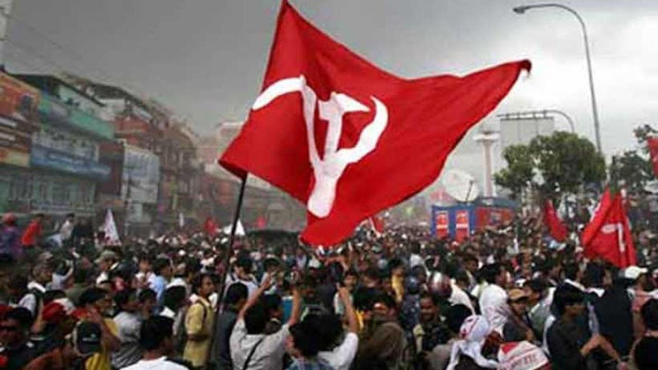 Naxalbari Uprising