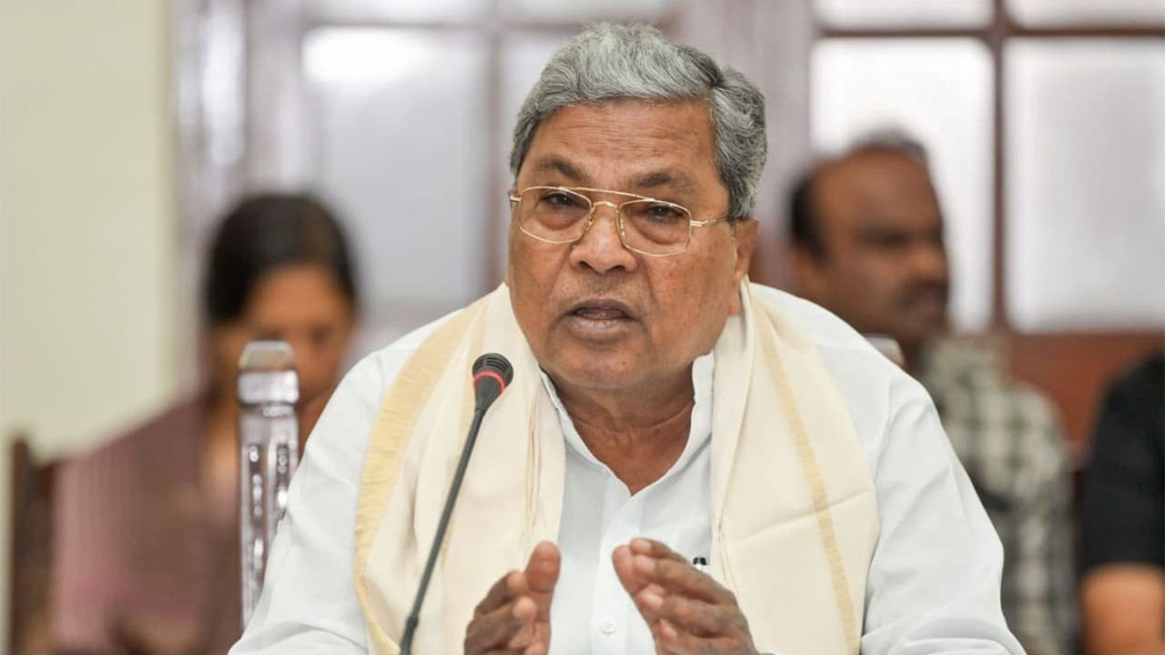 Siddaramaiah 75% reservation proposal