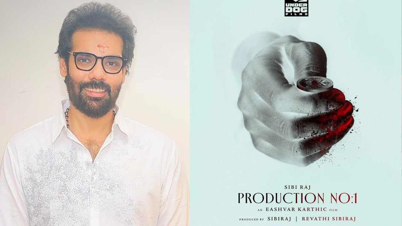 Sibiraj Film Production