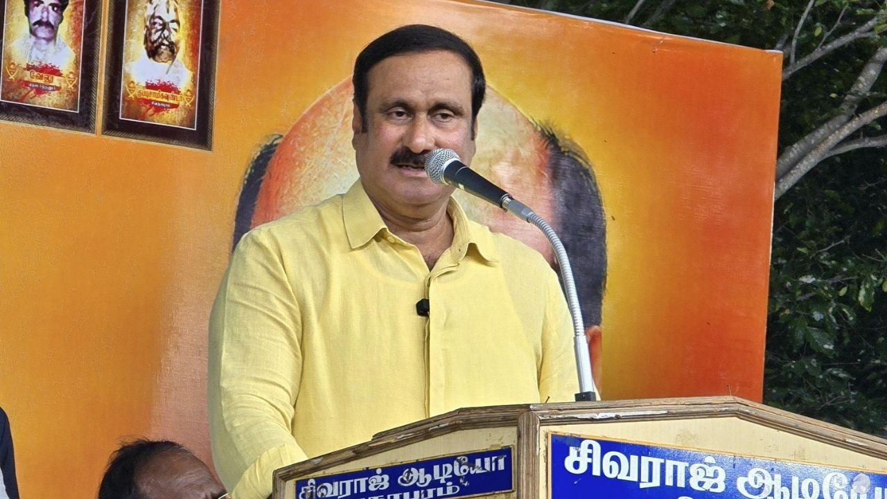 Anbumani Ramadoss