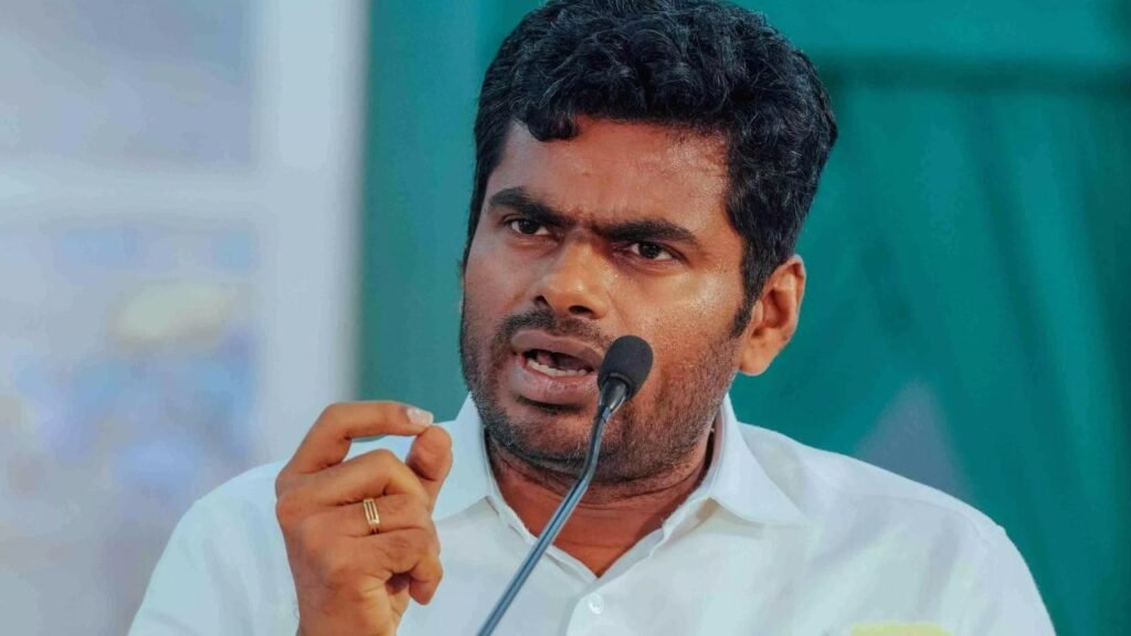 K. Annamalai