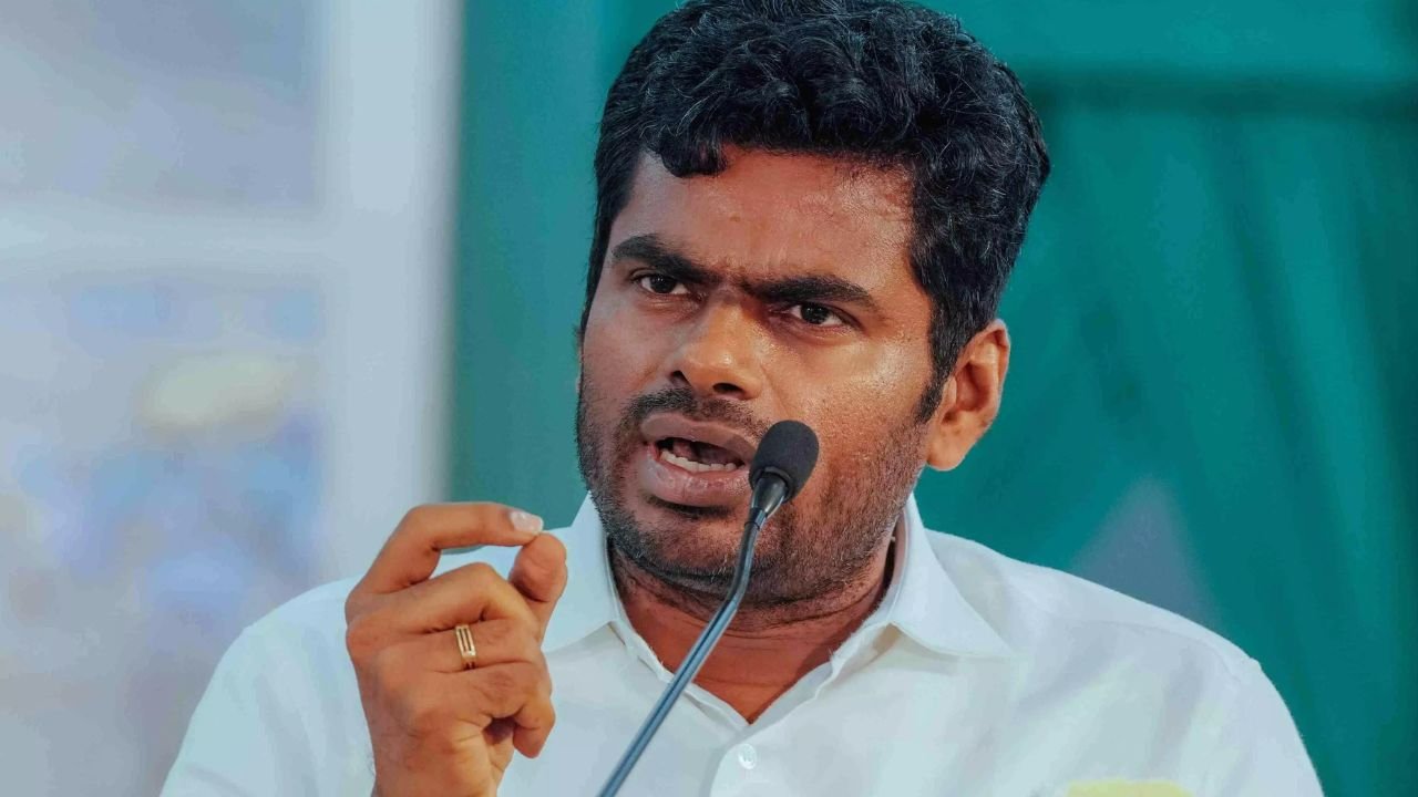 K. Annamalai