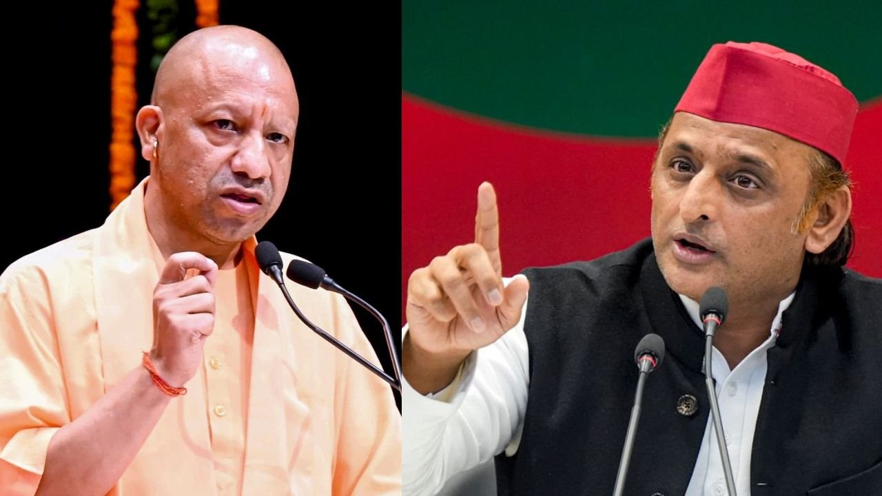 UP MLC Election