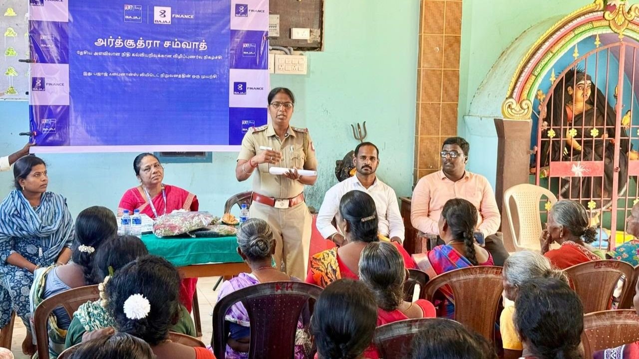 Cyber Fraud Awareness Programme