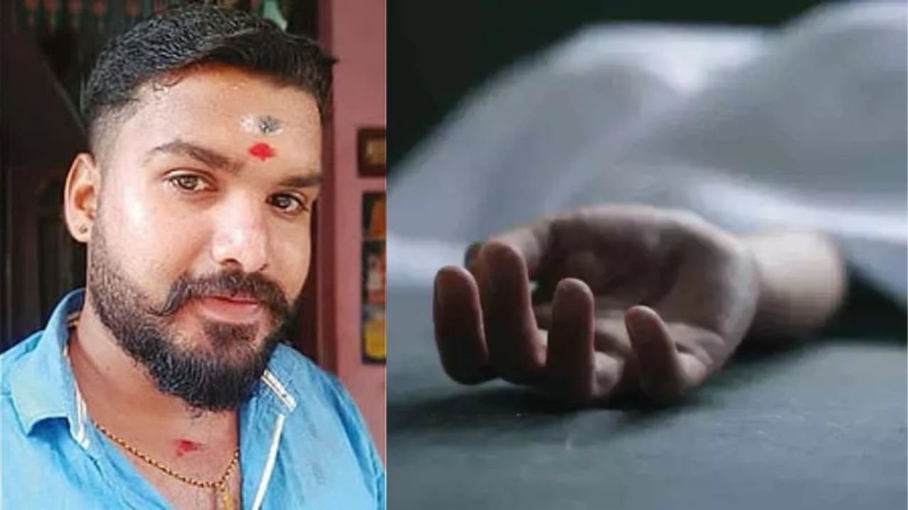 Nagercoil Prison Murder Case
