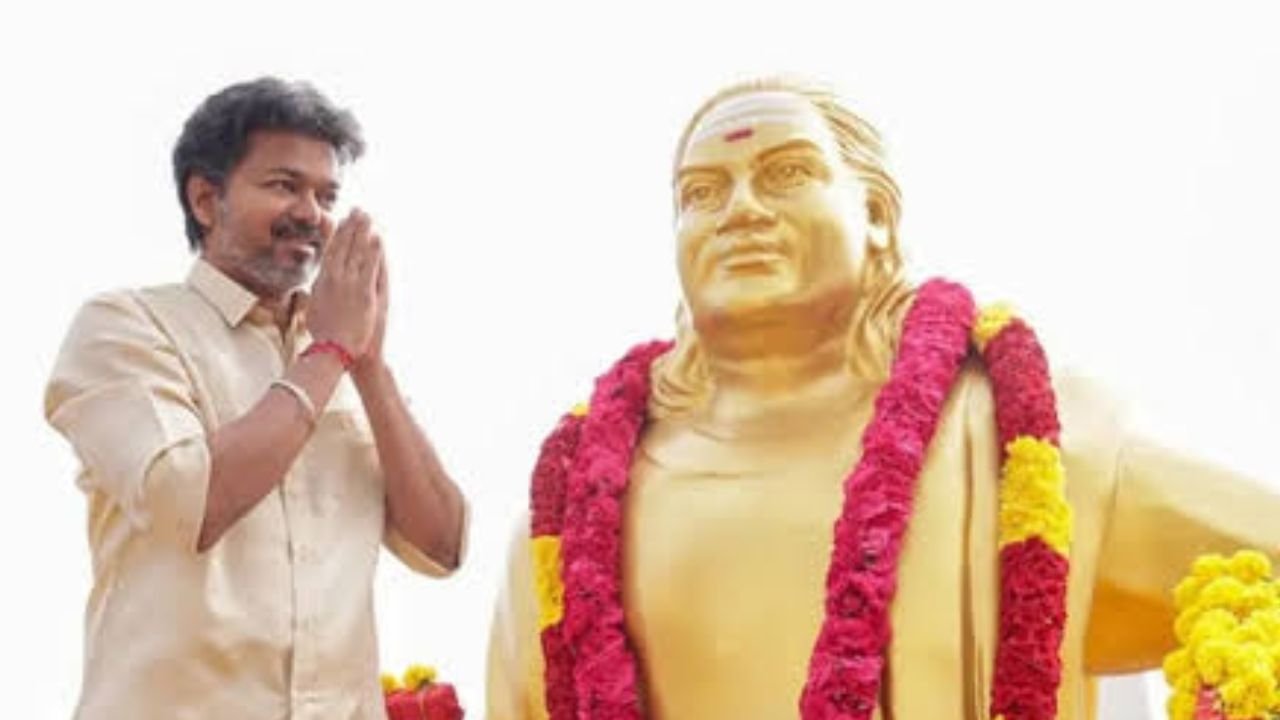 CM Vijay