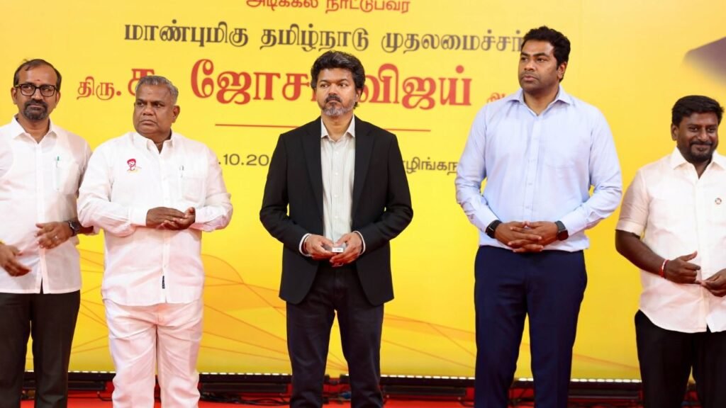 CM Vijay