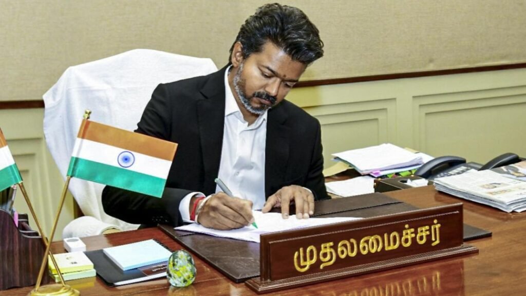 CM Vijay