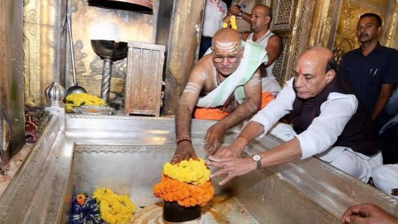 Rajnath Singh Kashi Visit