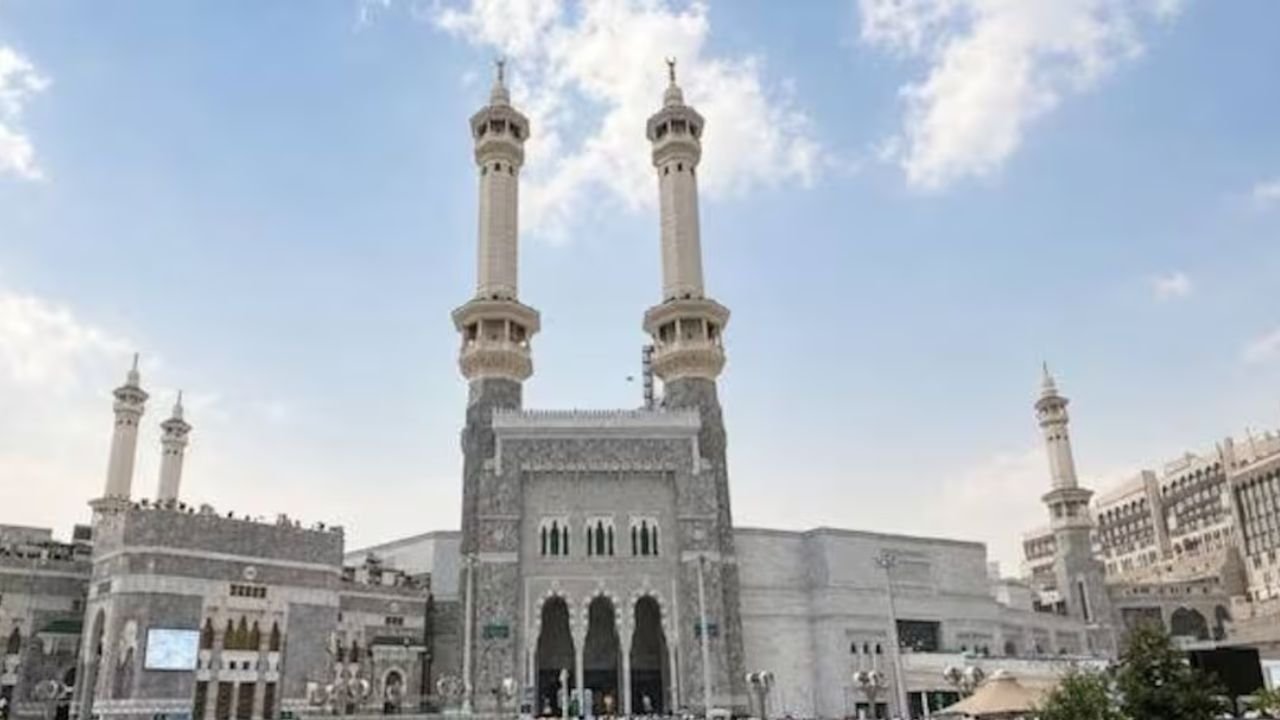 Saudi Arabia