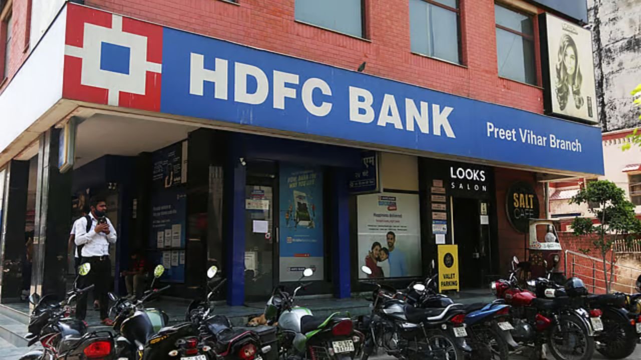 HDFC Records Strong Loan Growth