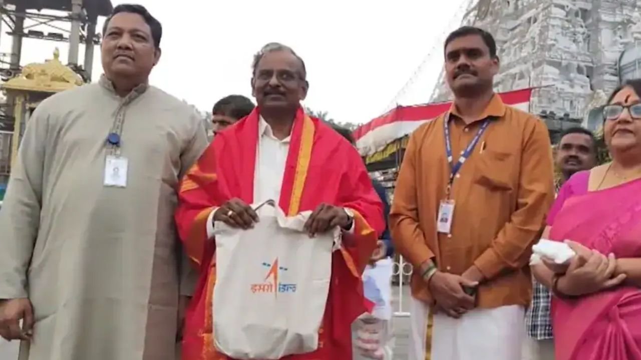 Narayanan