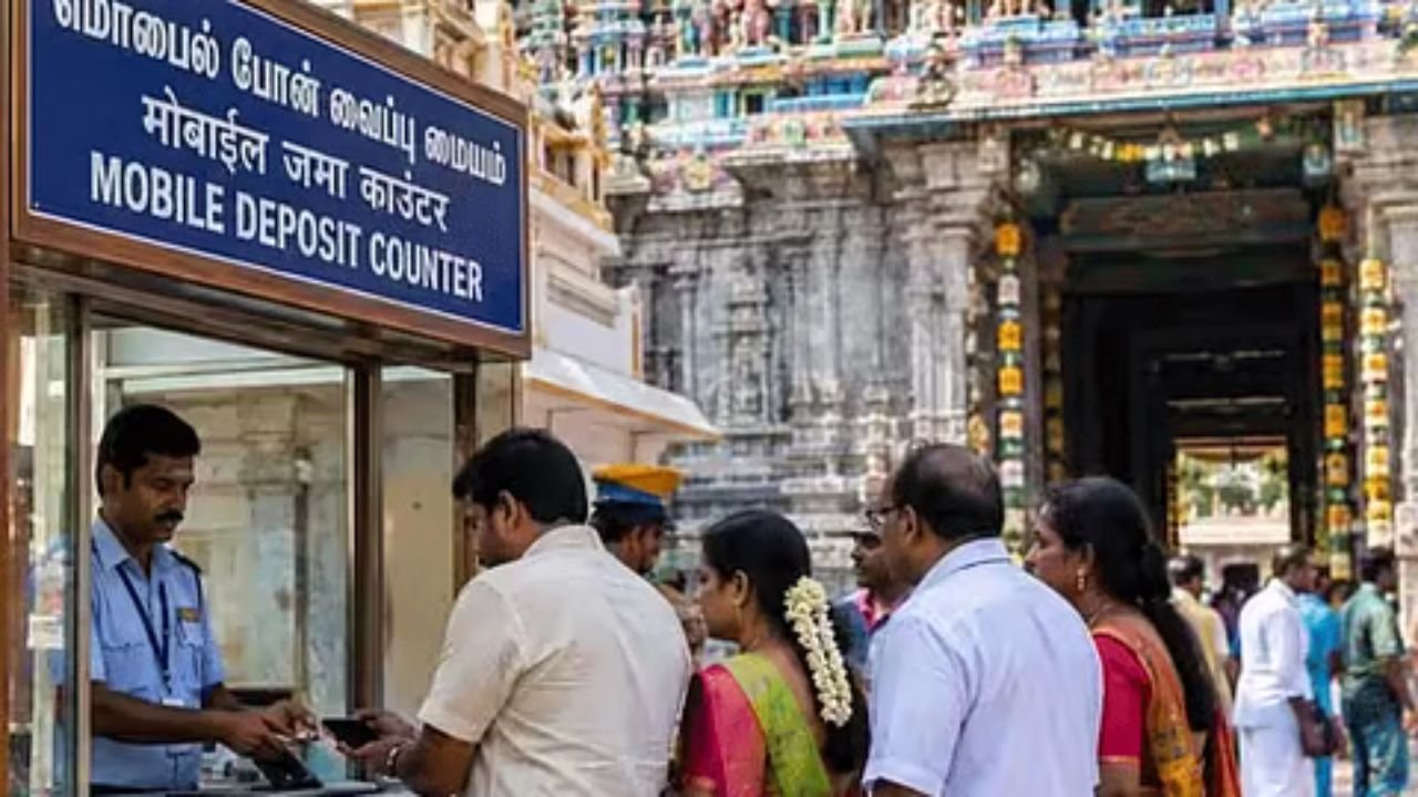 Temple Mobile Phone Rules