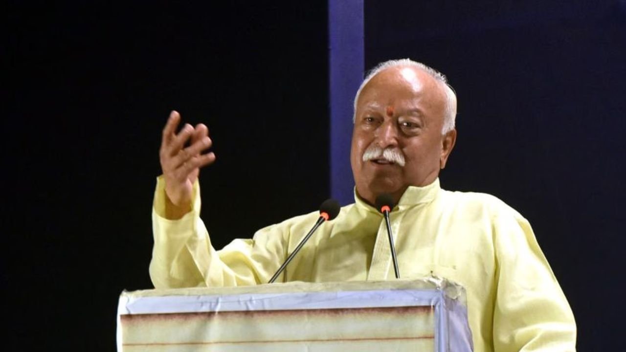 Mohan Bhagwat