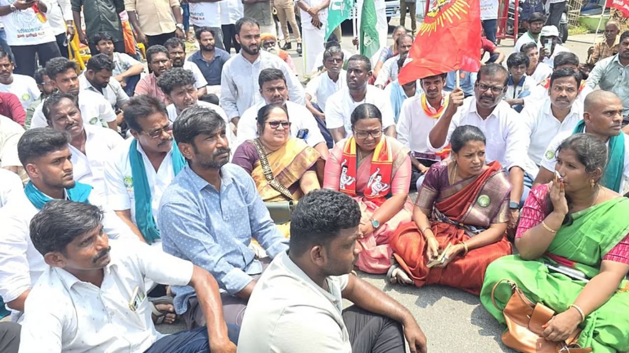 Naam Tamilar Party Protest