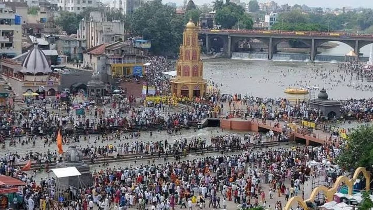 Nashik Kumbh Mela 2026