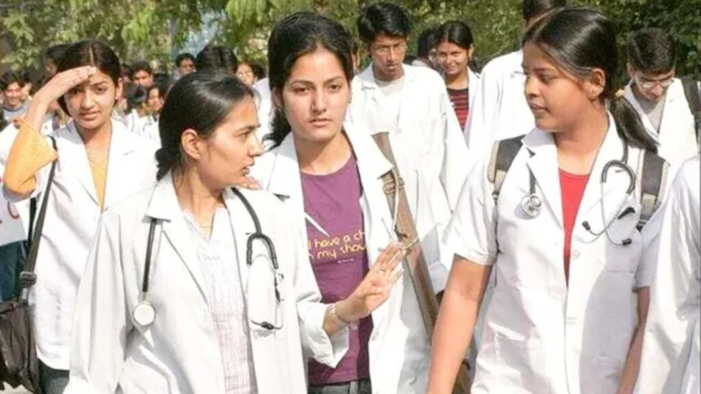 MBBS Admissions